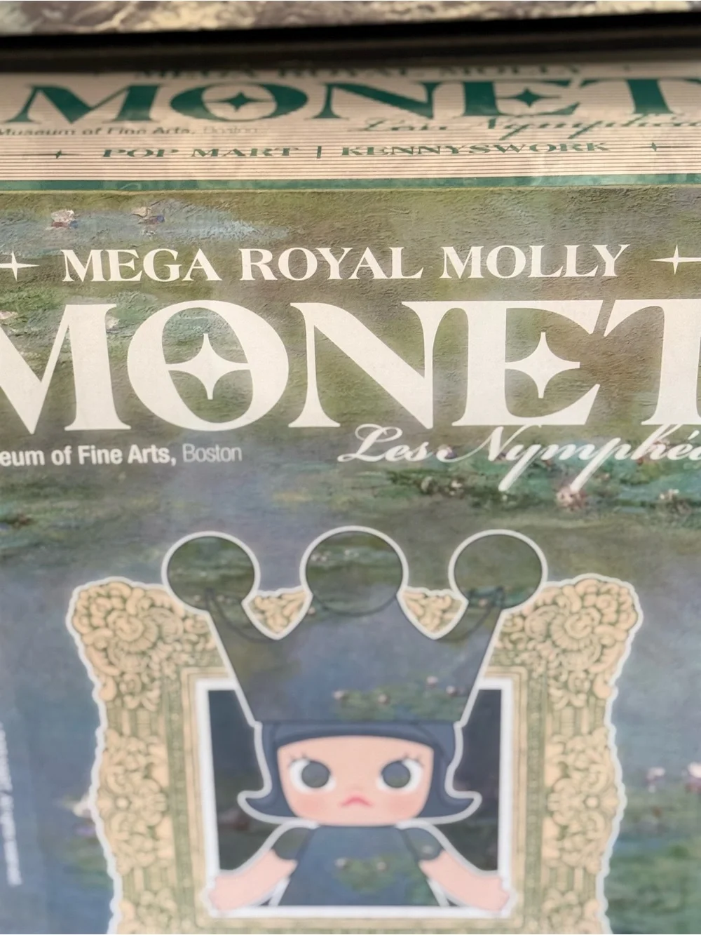 Mega Royal Molly- Monet Collector Figure - Green